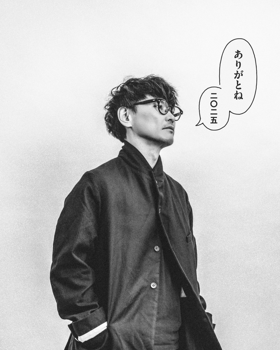 2025年はサカナクションにとって、本当に大きな一年でした。良い事が長く続かないように、悪い事も長く続かないんだと、改めて知った一年。応援、支えてくれて皆様に感謝し、湖面に浮かぶ釣り浮きのように、来年も浮いたり沈んだりしながら、真面目に闊歩していきます。2025年、ありがとうございました