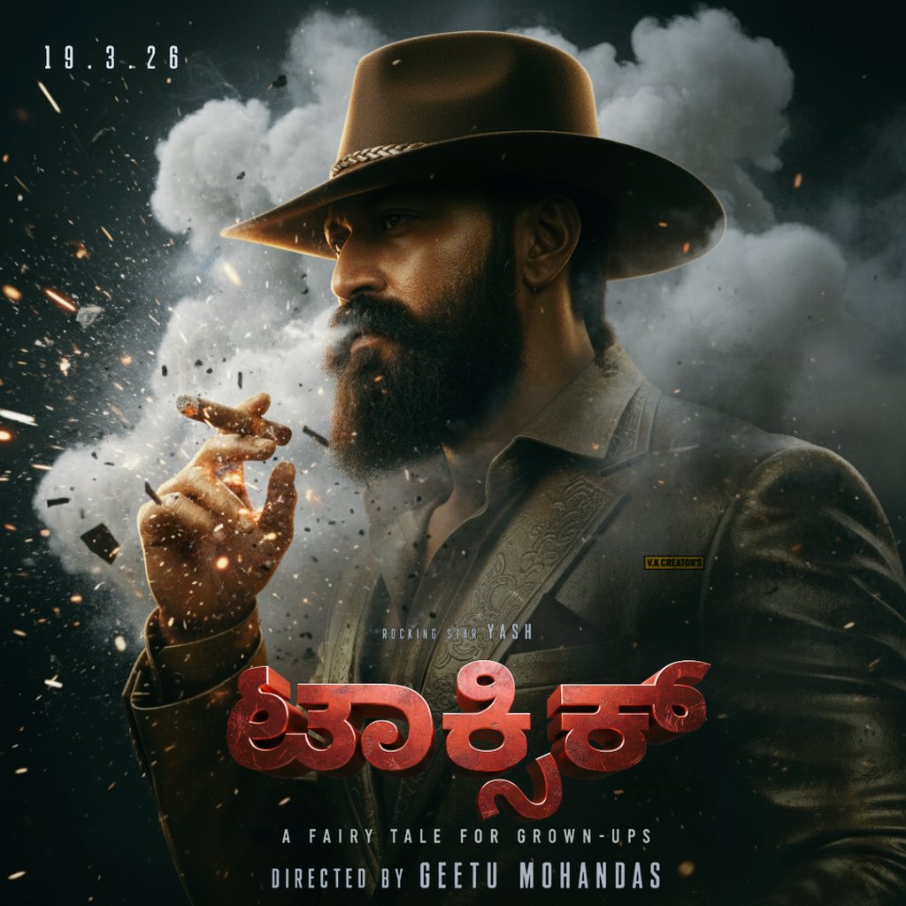 KANNADA Title poster "ಟಾಕ್ಸಿಕ್"

<a href="/TheNameIsYash/">Yash</a> #ToxicOnMARCH19th
#ToxicTheMovie #YashBOSS