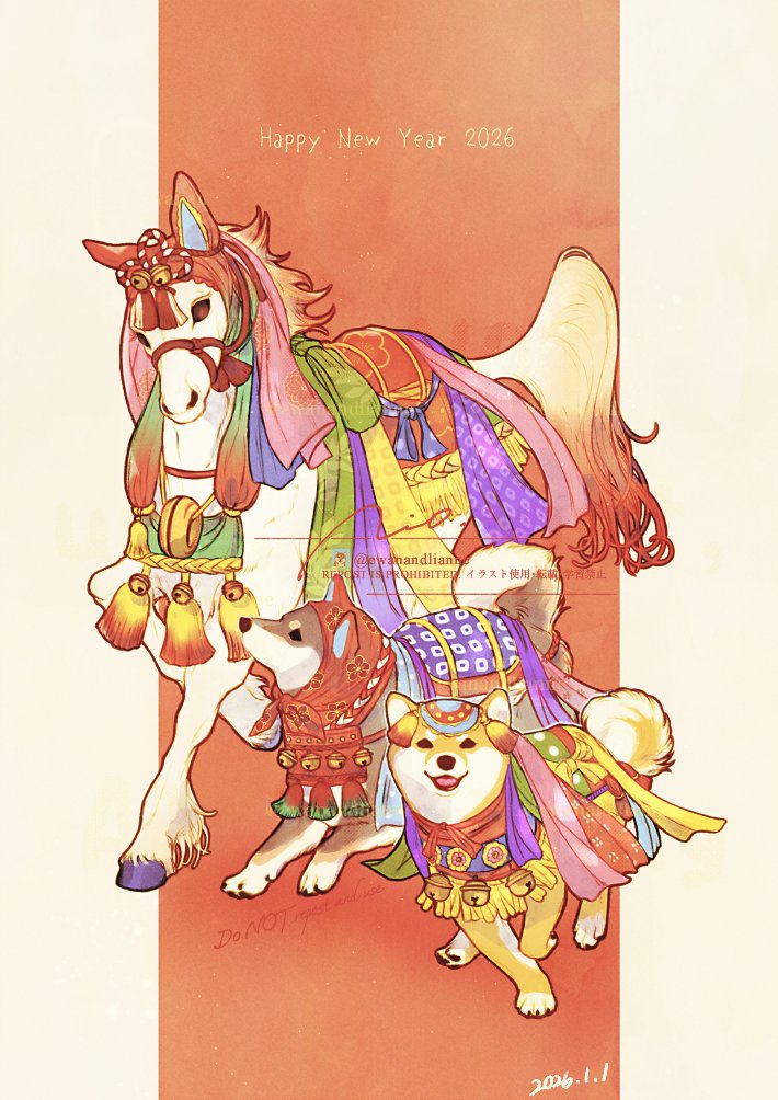 ewanandlianne's tweet image. ꧁✧ 𓏸𓈒🐎 無病息災隊 .ᐟ.ᐟ  🐕𓈒𓏸 ✧꧂