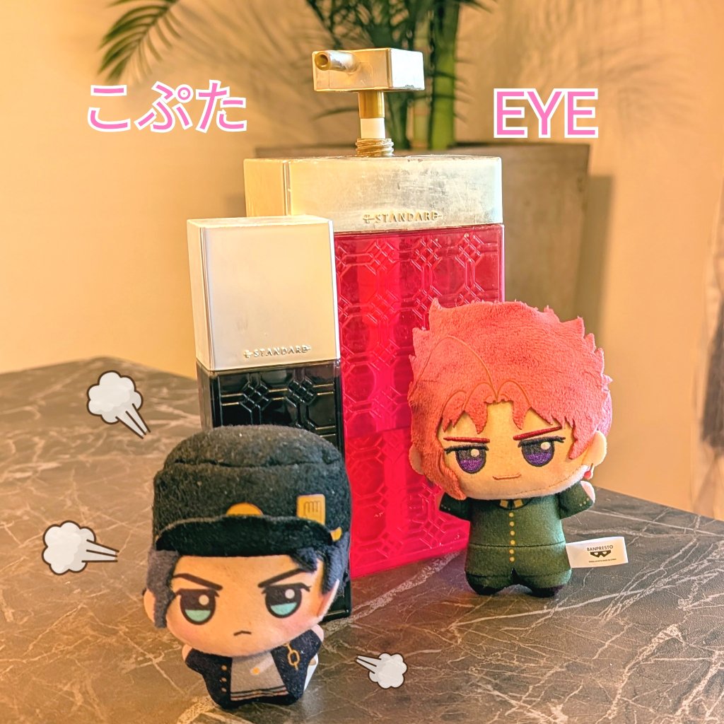 アメジスト🍒🍓 (@amethyst1783) / Posts / X