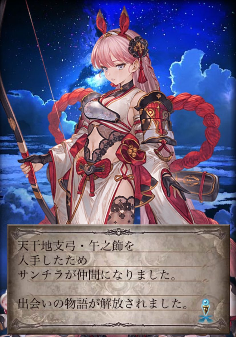 紫音(ง °Θ°)วページ バイクパーツセンター(Bike Parts Center) ライブDio ZX 純正タイプ