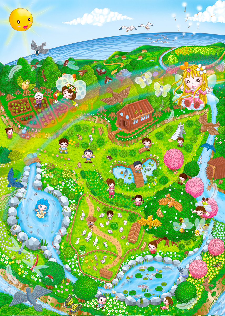 ゆっち (@wWY2OlzXzw89Ddy) / Posts / X