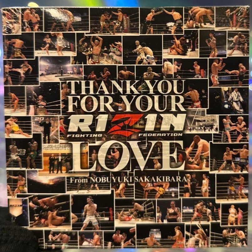 RIZIN入場特典が泣ける！！！これはサプライズだ！！！