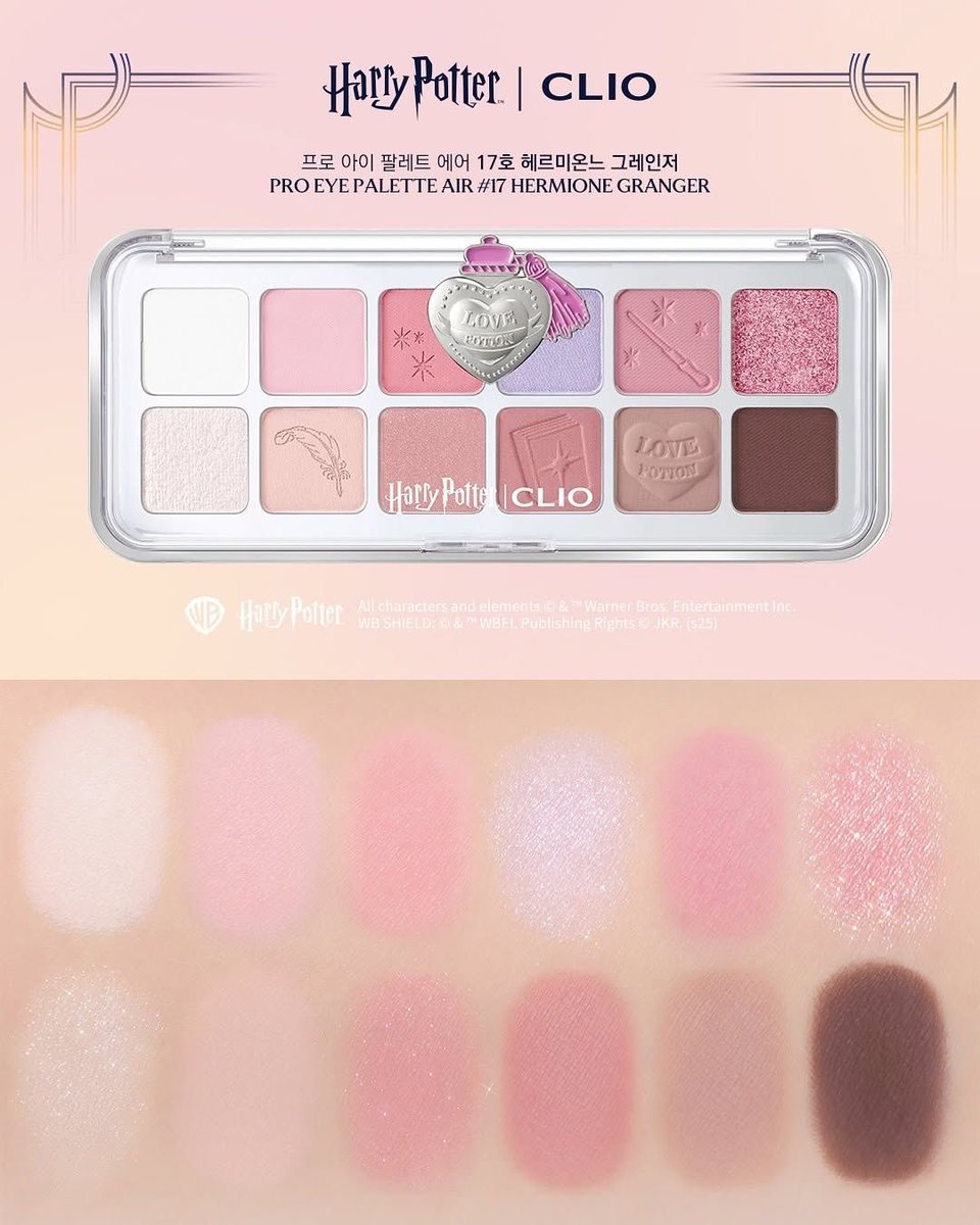 🥣 gift for new year 2026 🍽️ 

Clio x Harry Potter Pro Eye Palette Air no.17 🪄

กิจกรรมแจกของส่งท้ายปีเก่า ต้อนรับปีใหม่คับ 🤏🏻

กติกา : รีทวิต + ติดตามทางร้าน

ประกาศ 01/01/69 คับ 🙏🏻