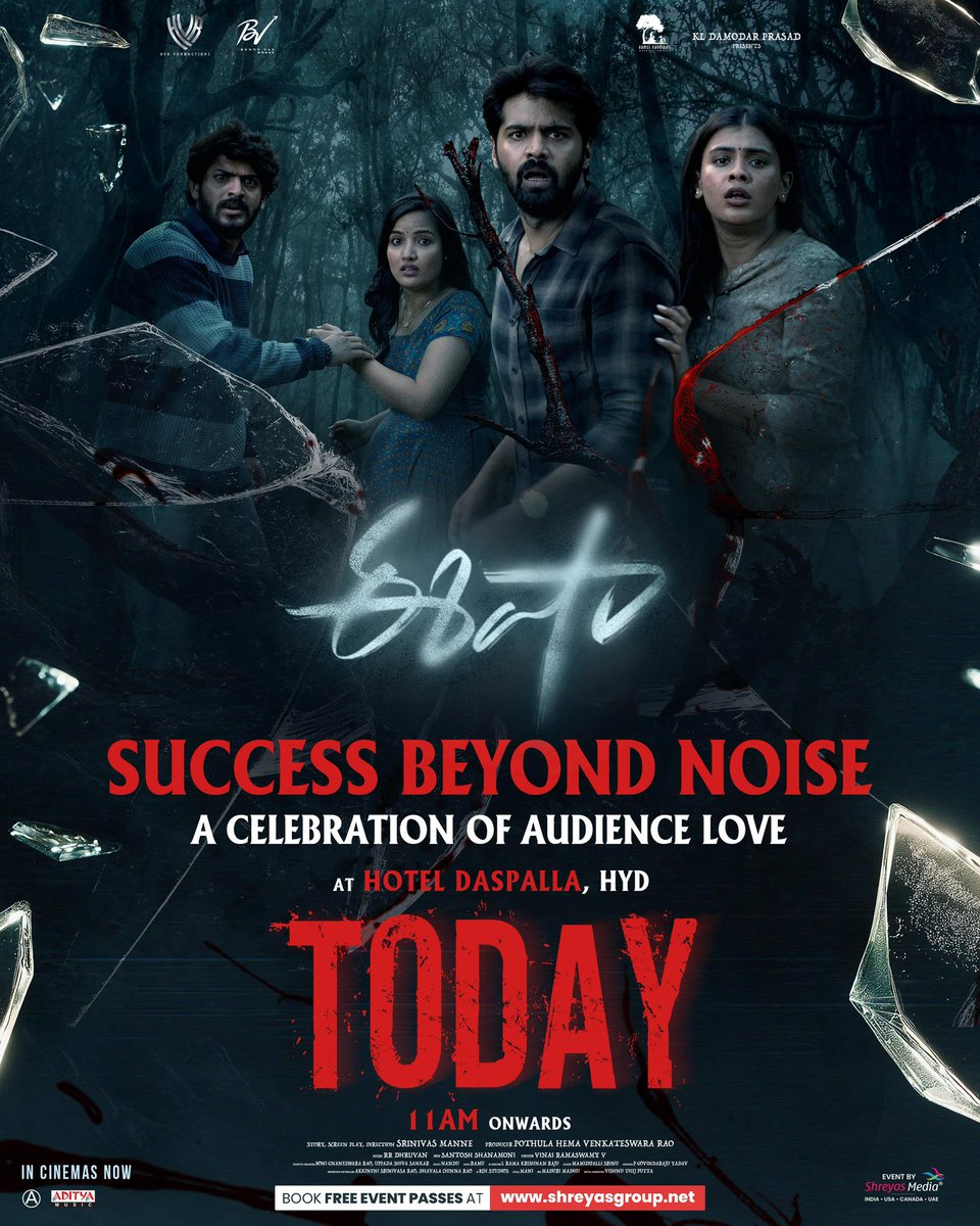 Shreyas Media tweet media