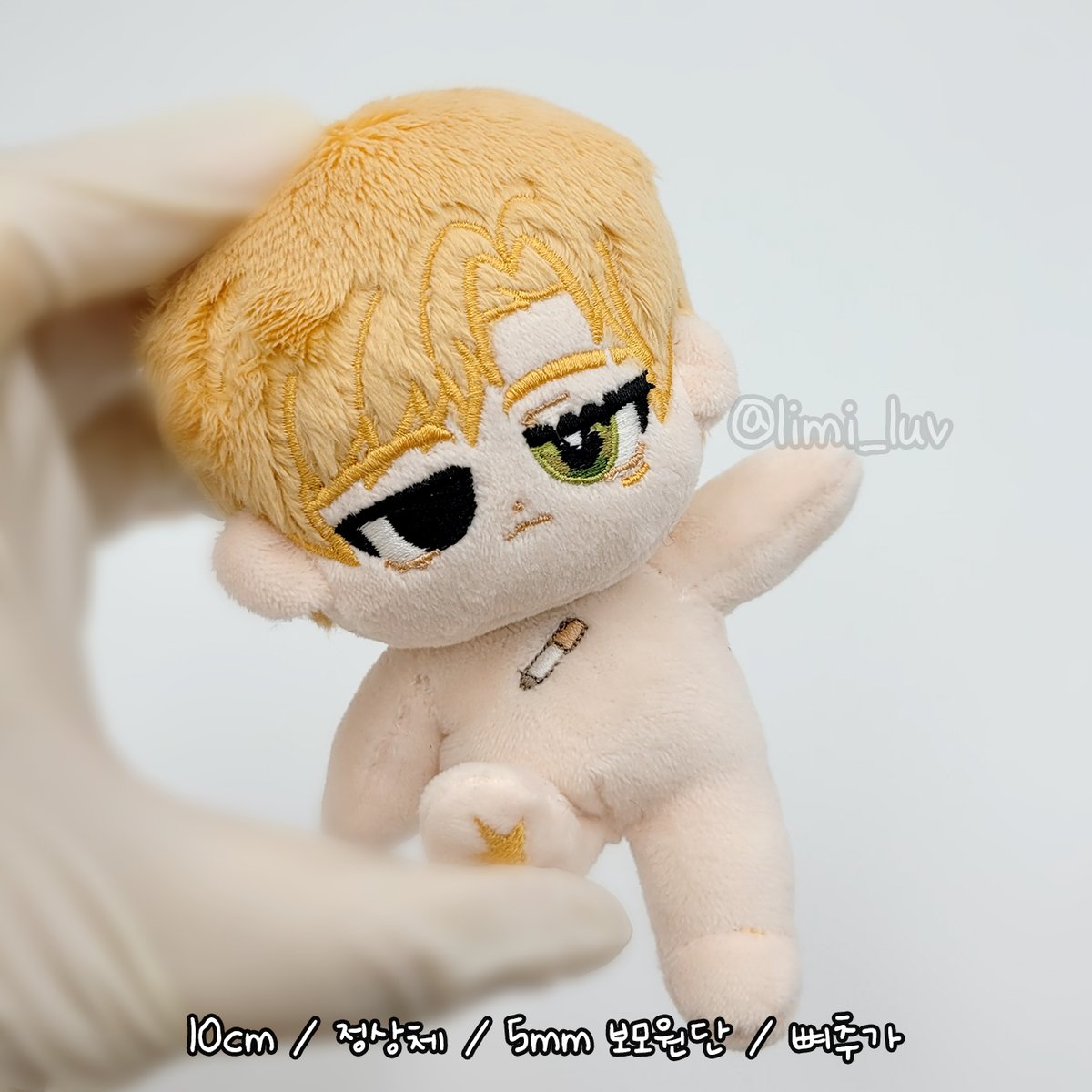 10cm 솜인형이에요!💜 #솜인형수제작 #솜인형커미션 #개인제작 #인형제작 #10깅