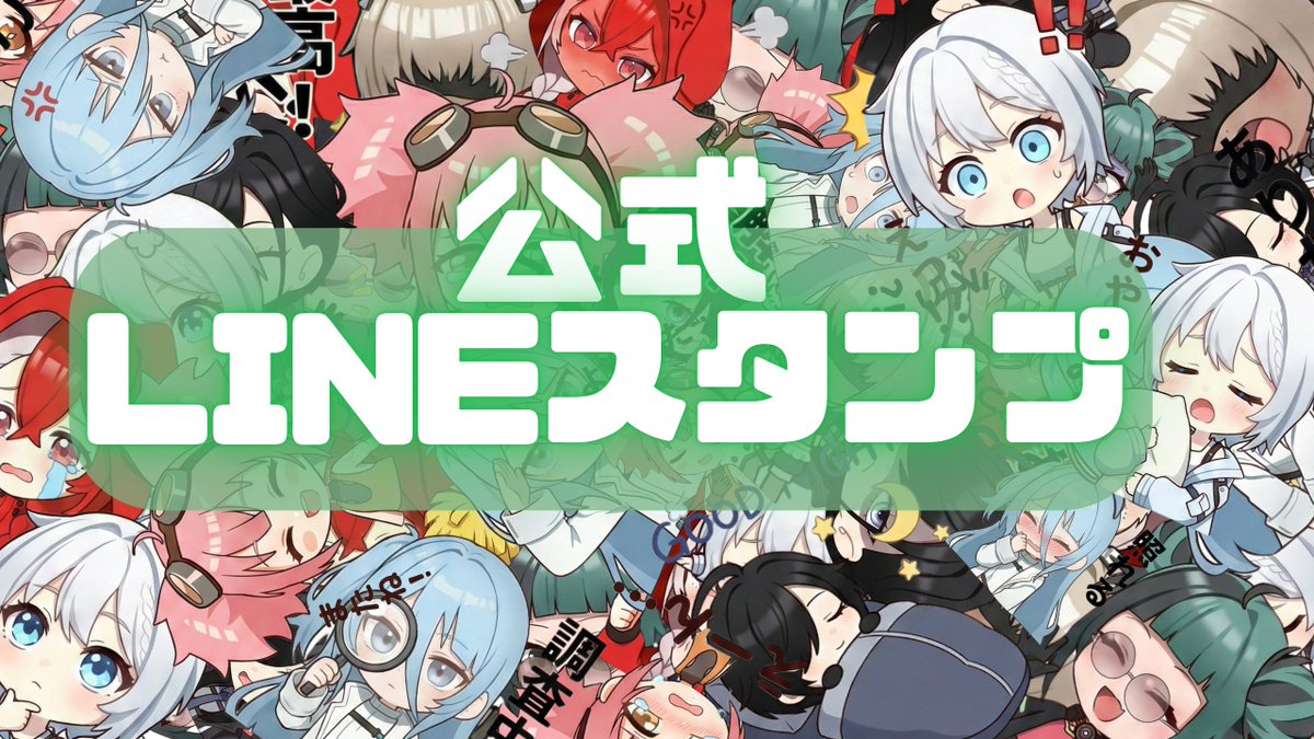 HAKU@台日AIVtuber tweet media