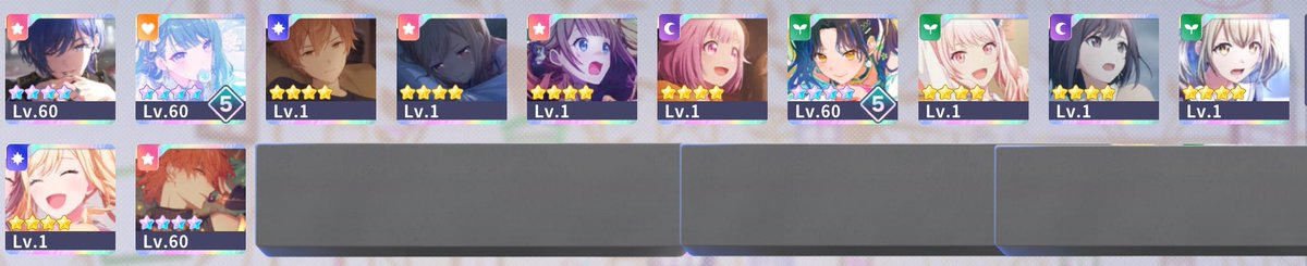 320연 돌려서 뉴12개 음표7개 나왔어요