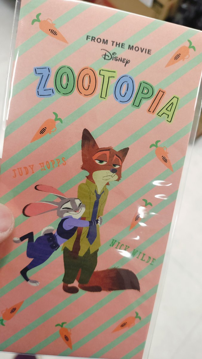 やっぱコレか 推しだからね🐰 ニックの目は決してハートになどならぬのだ🦊