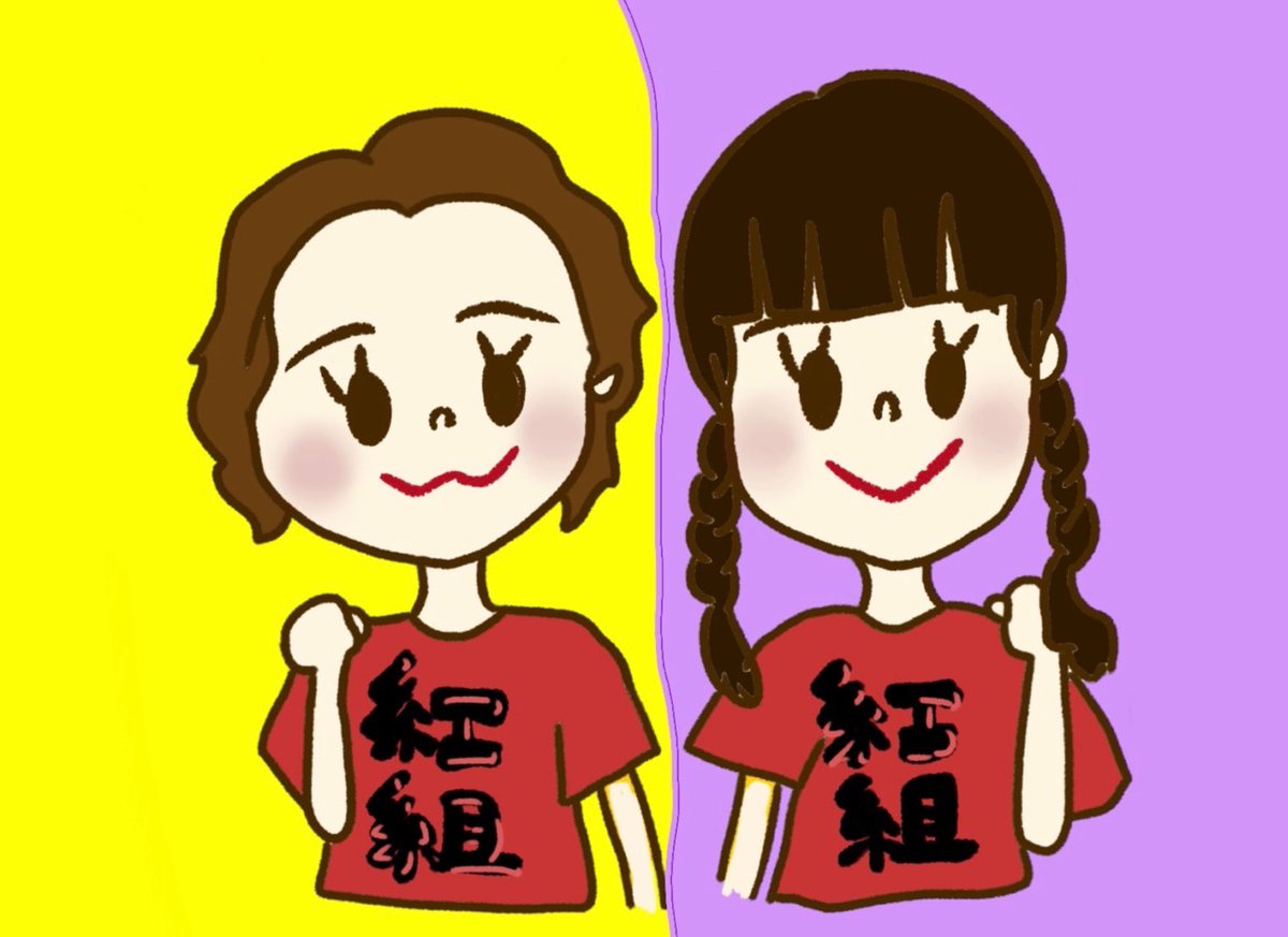 のりちゃん🐵🌙 (@norichan_s2) / Posts / X