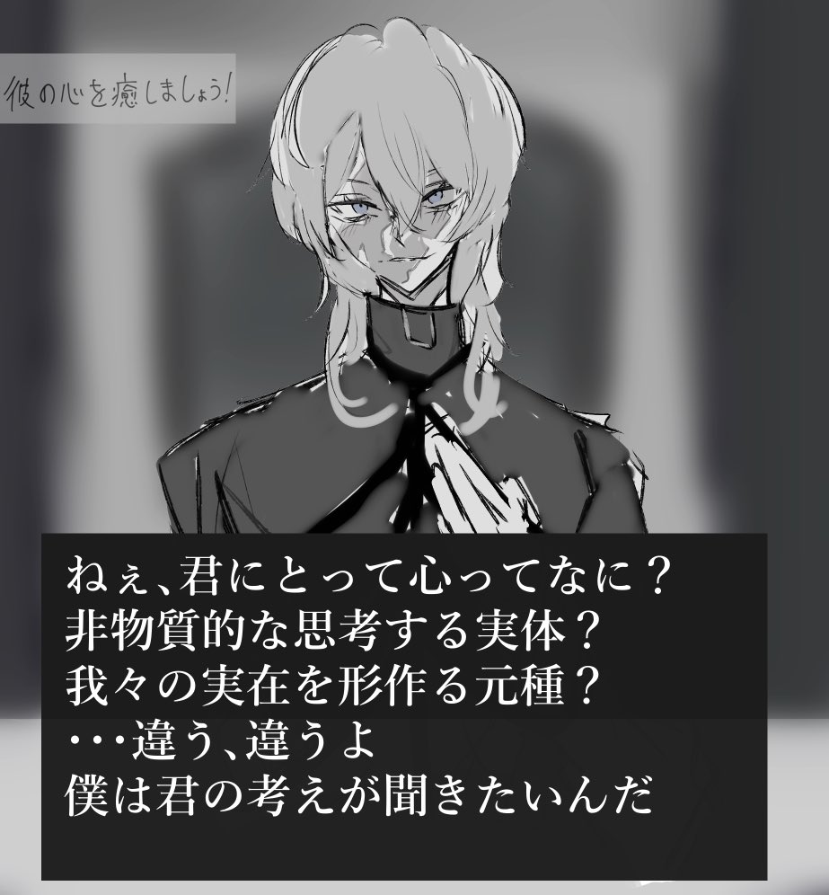 たこてい (@taco_cotei) / Posts / X