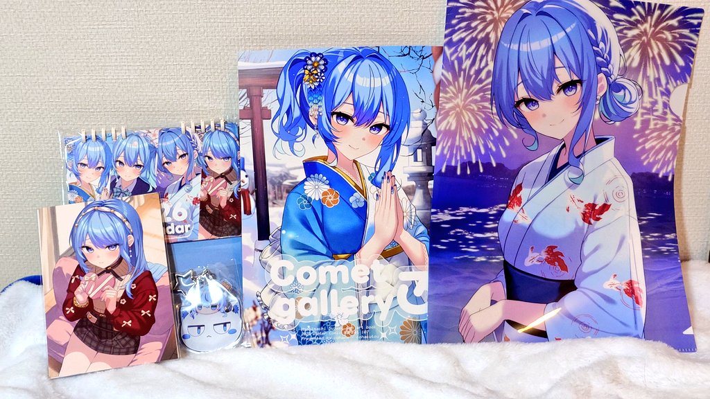 25年冬コミ戦利品その5 こはく先生の新刊セット！ こはく先生の描く