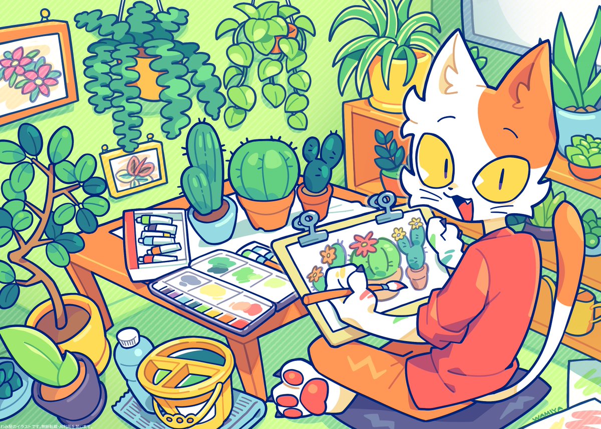 「」|わみ屋｜ご依頼受付中のイラスト