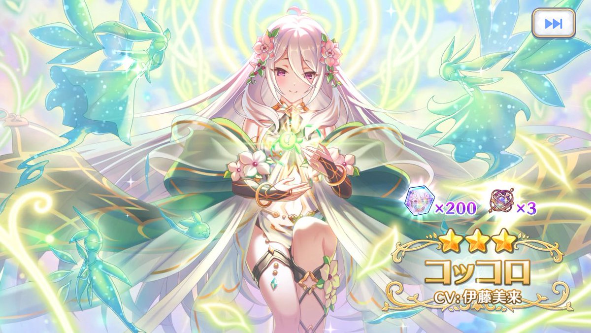 せめんと tweet media