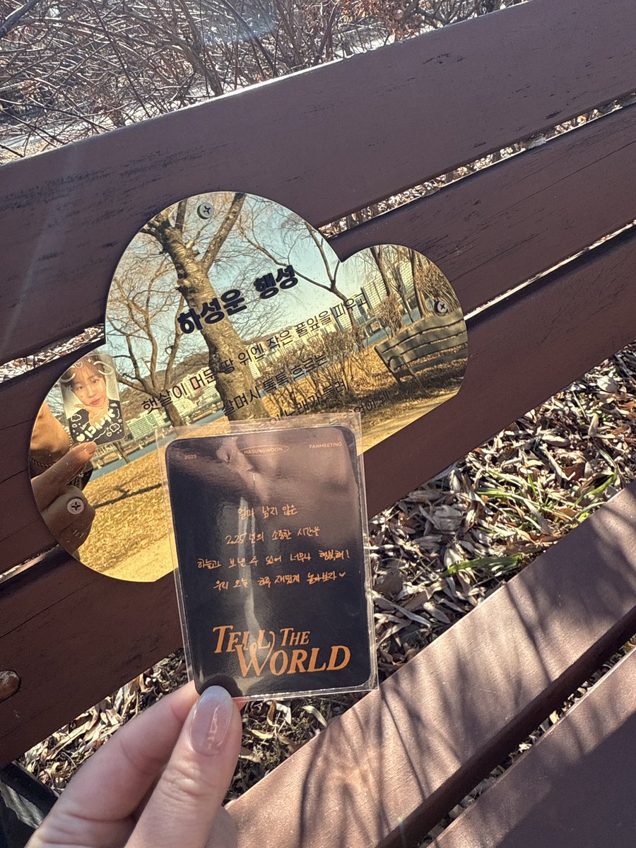 마산셍복 tweet media