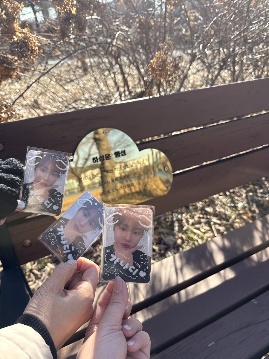 마산셍복 tweet media