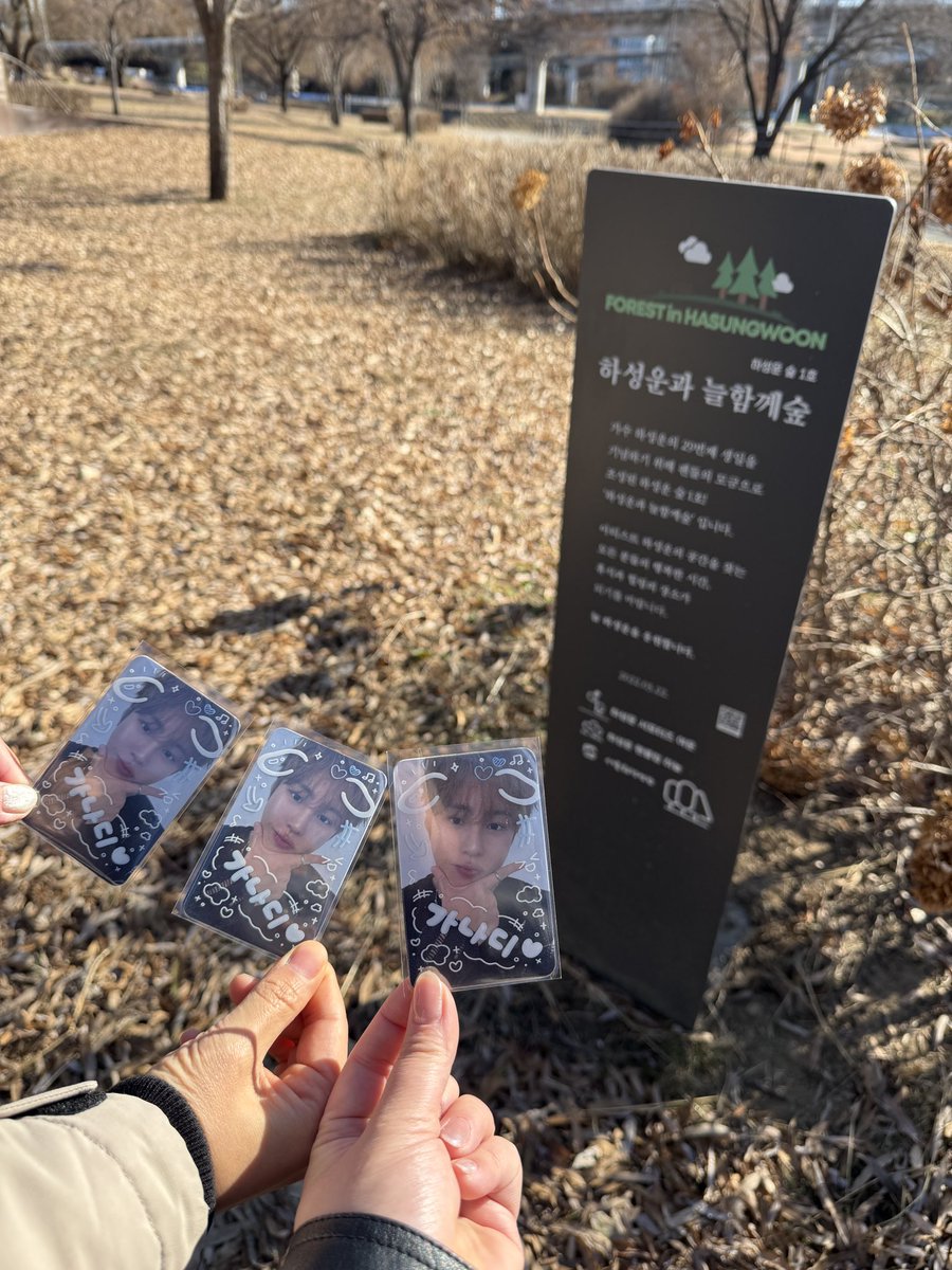 마산셍복 tweet media