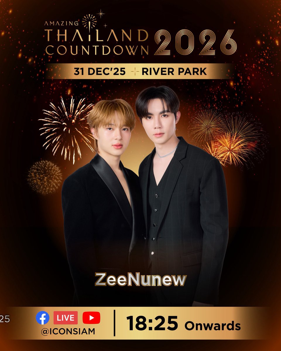 shipping_pre's tweet photo. 31/12 (WTS) photos / videos

รับ ถ่าย รูป

#CountdownatICONSIAM
#ZeeNuNew #ZeePruk #NuNew #AmazingThailandCountdown2026 https://t.co/J7Bo9zfN91