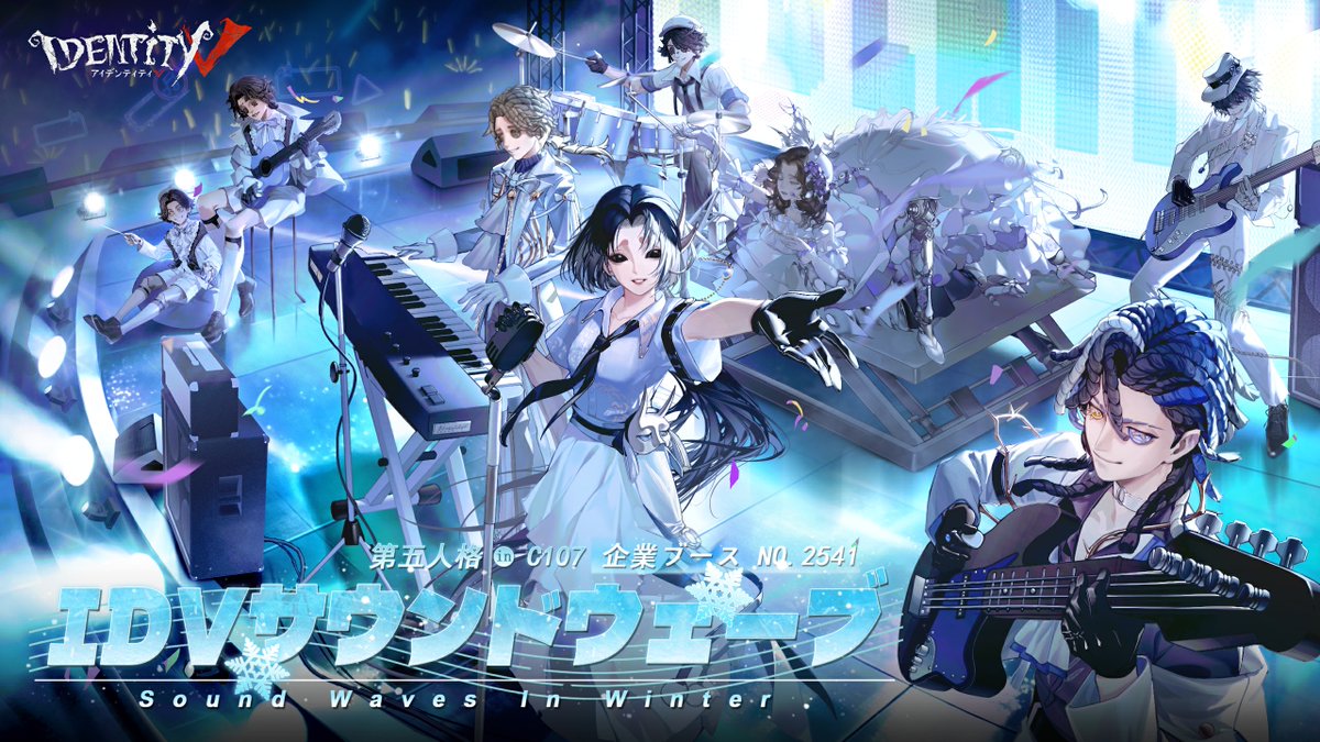 Hiragi柊玹 (@MuaZXart) / Posts / X