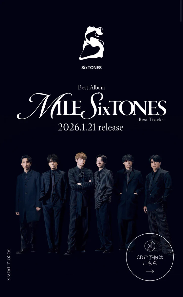 SixTONES / ソニーミュージック on X: 