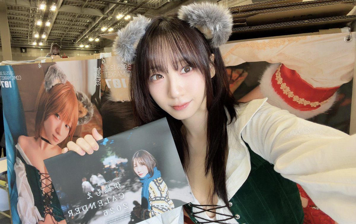 よしぽん (@yoshi2571) / Posts / X