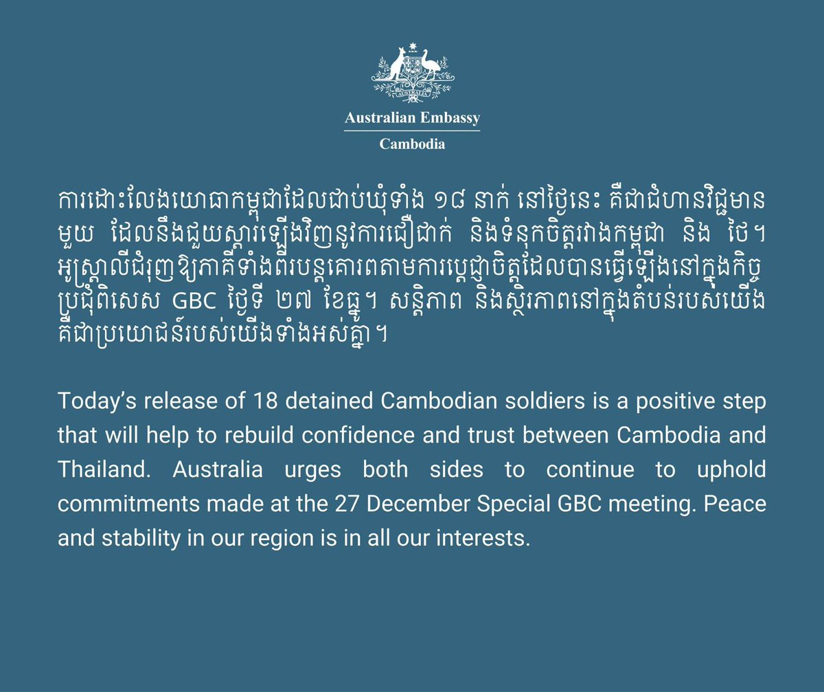 Derek Yip tweet media