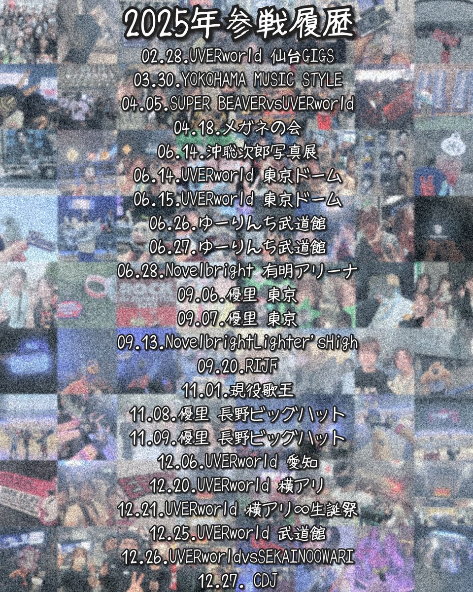 あやかNB📷∞ tweet media