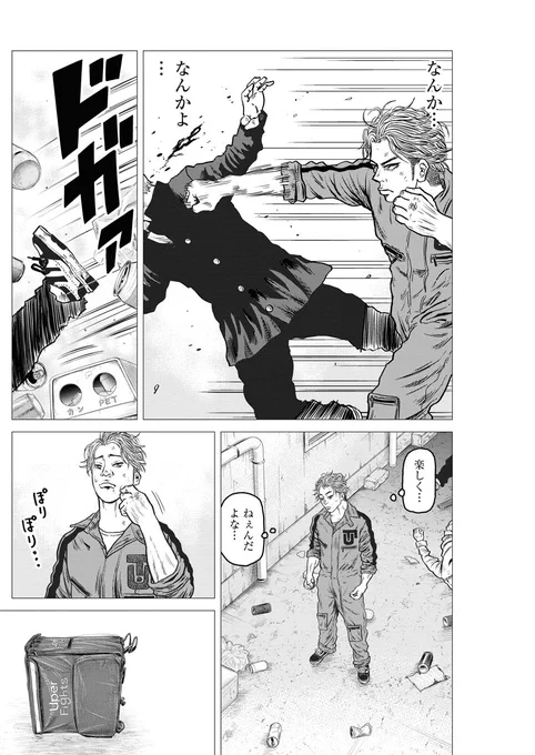 (3/12) 