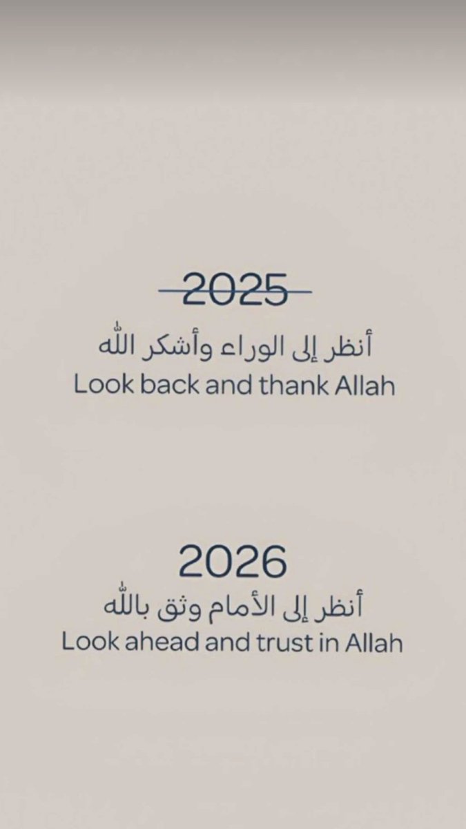 نجد✨ (@m1_3s) on Twitter photo 