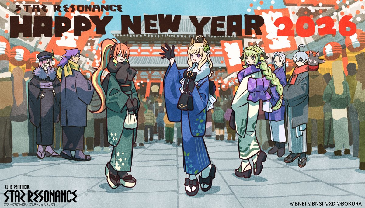 animesekai1984 (@animesekai1984) / Posts / X