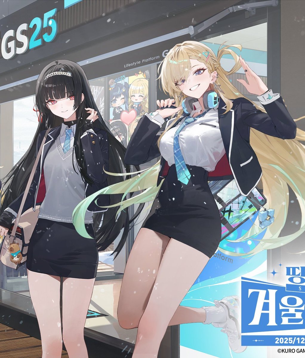 かえでページ かえでJP【KaedeJP】 (@KaedesanJP) / Posts / X