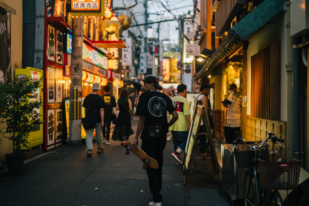 Street Photography in Osaka