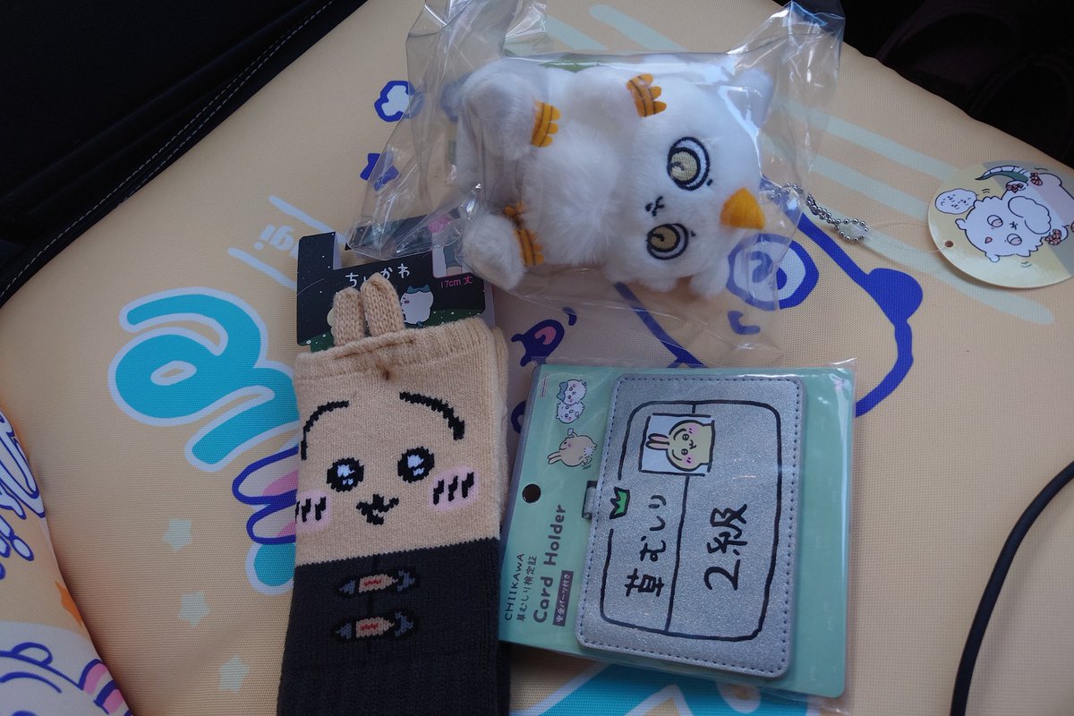 うめきち@うさバン (@umekiti3396) / Posts / X