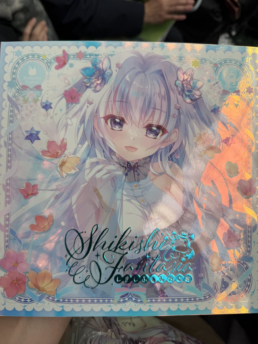翡翠☆自己紹介欄一読お願いします おまとめ売り 天然本翡翠まとめ50gの買取実績｜色石BANK