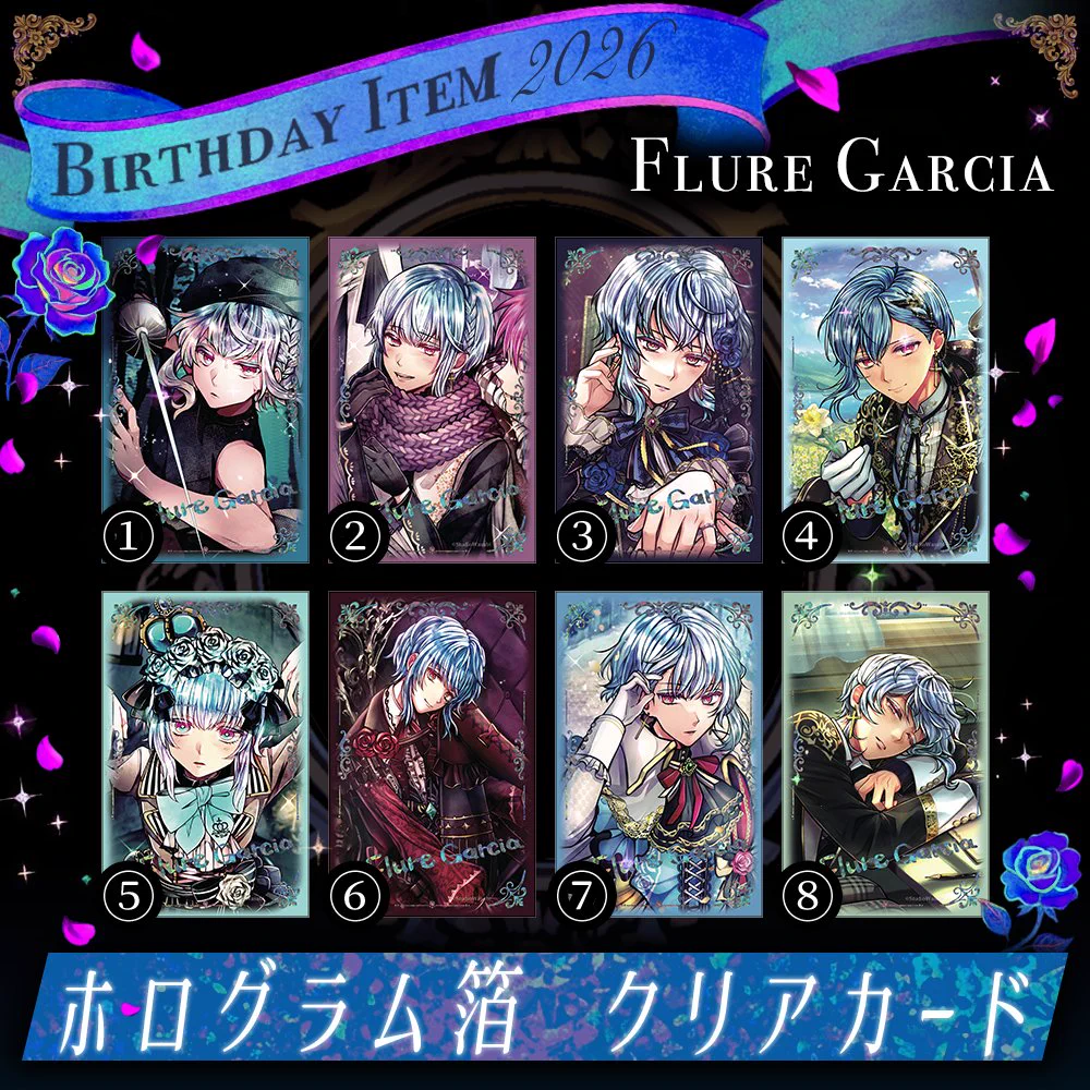 公式】あくねこgoods & event on X: 