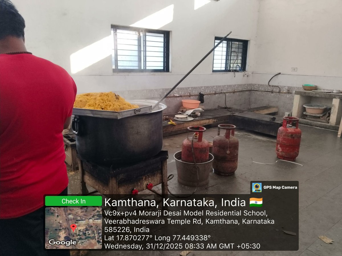 MDRSPUC348's tweet photo. . #SocialAudit_SWDMeals #SocialWelfare_Karnataka https://t.co/Dw15PRaSoA