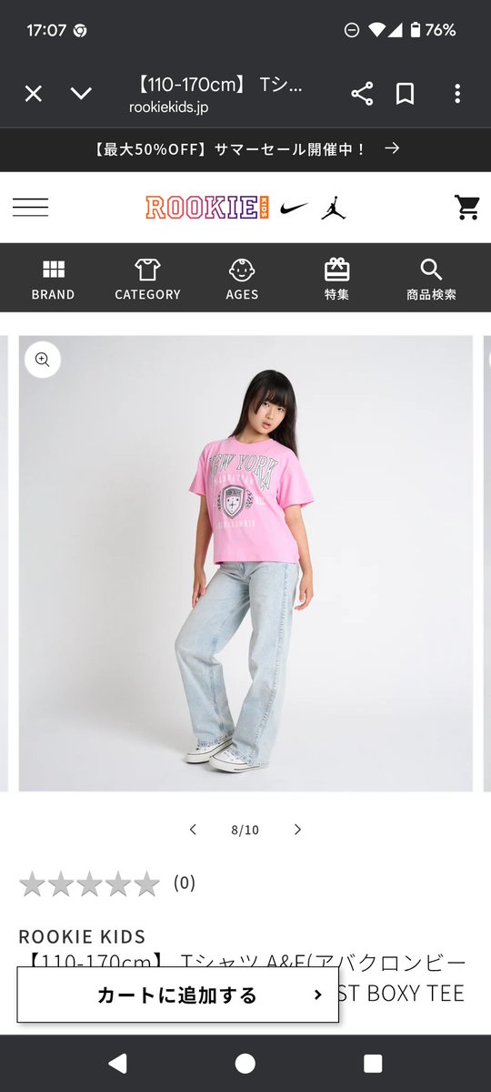 2025年も今日で最後ですね☘️
今年は転機の年✨アイドルでは初のソロ出演、コラボ、メンバーの卒業新メンバー続々加入。アパレルブランドの広告モデルの起用は思いがけない出来事で貴重な経験でした。
写真は今年アイドルとモデルのベスト写真を載せます！今年も沢山の応援ありがとうございました🙇