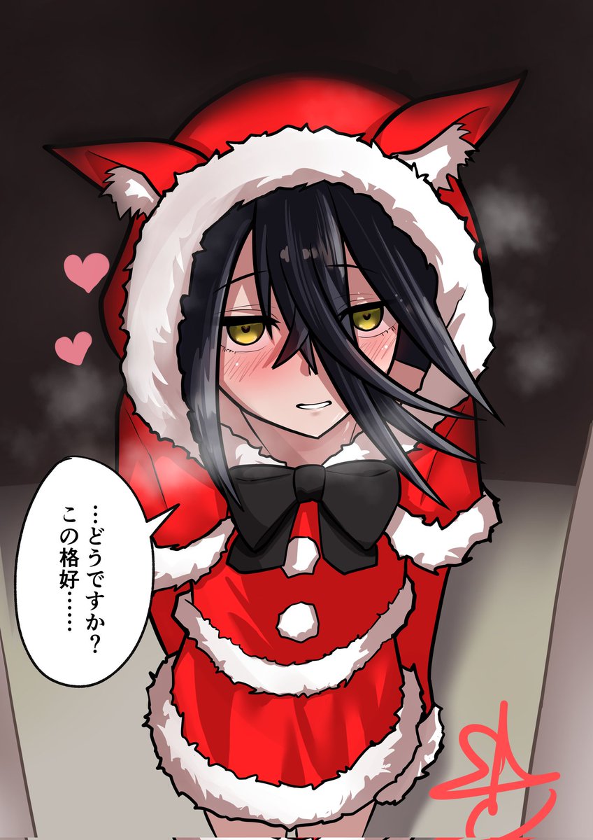 SLC(絵を描く人) (@SLCunix) / Posts / X