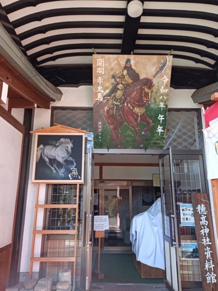 akikoifish's tweet photo. あっという間に大晦日
長野で色々展示しています
年明けは松本市浅間温泉手しごと館で個展します
がんばります https://t.co/L6E34C7RNA