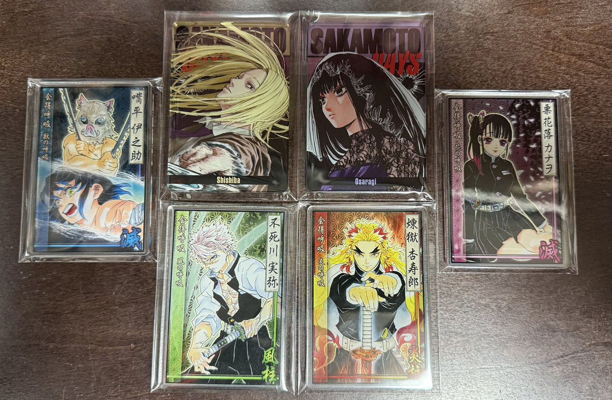 プリン🍮🍃🔥🐗🌸🍮引けるまでは勝ちの途中 tweet media