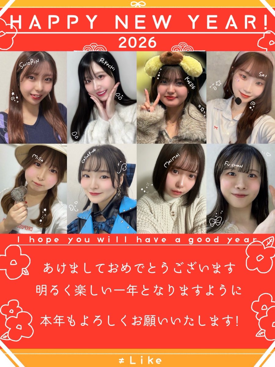 きゃさりん👼🏻 (@catherine_0oxo0) / Posts / X