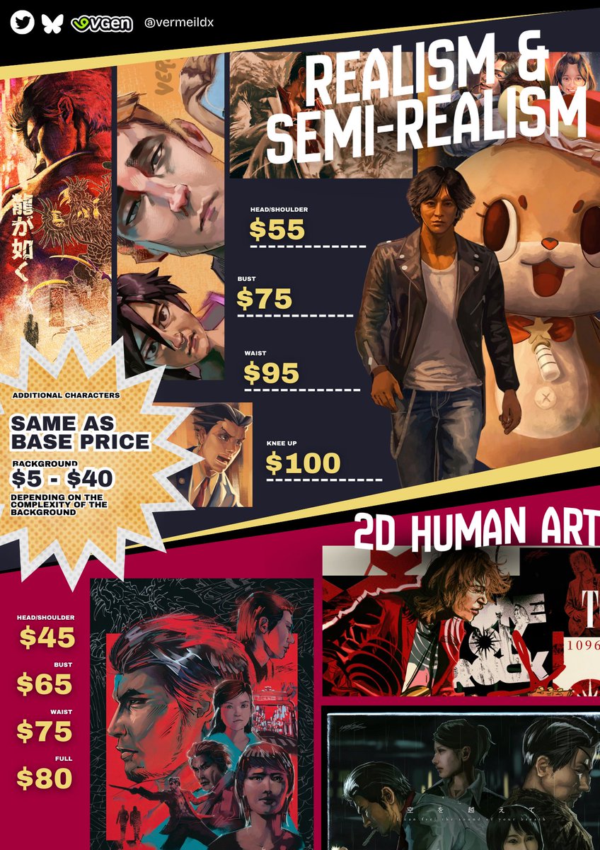 ヴェルメイユ 🐉 tweet media