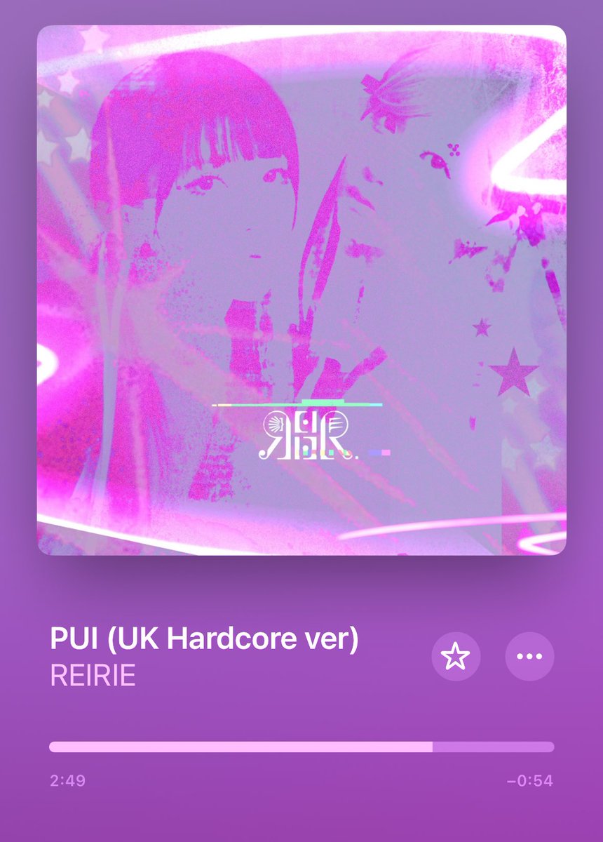 電車の中で聴くの不可能なんだけど🕺🕺wwwww