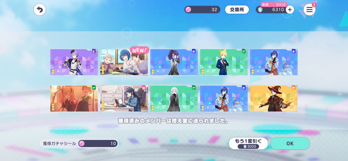 taotwb's tweet photo. PUとは https://t.co/vcsLhYU3rX