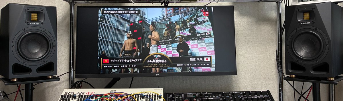 おそらく15年以上？使い続けてきたモニタースピーカーADAM AUDIO A3Xが