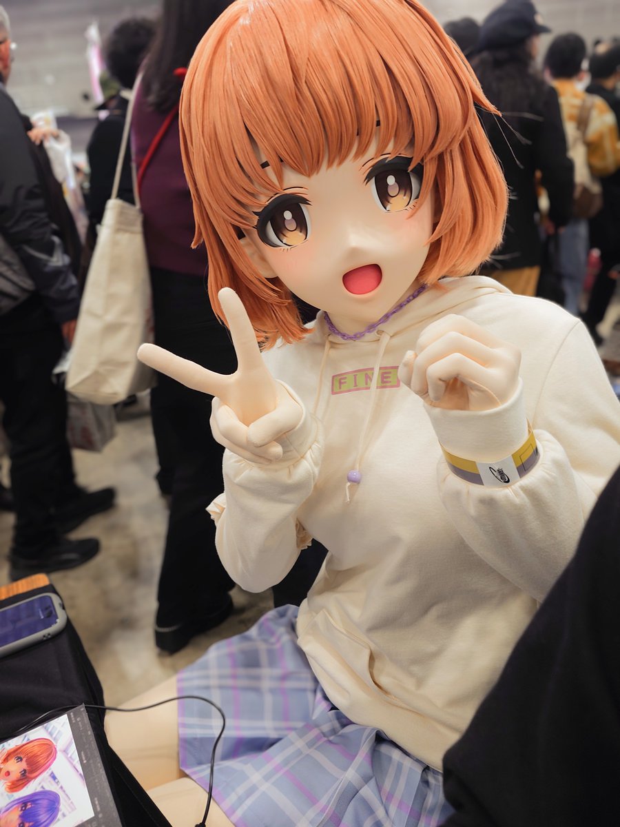 はるちゃん リカちゃん 人形 今っぽストリート はるとくん LD-18 | Toys”R”Us – Japan