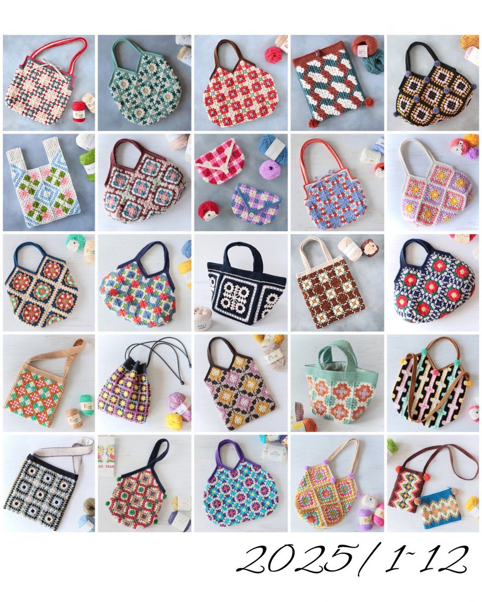 hana♥あみものメイン (@ouacreate) / Posts / X