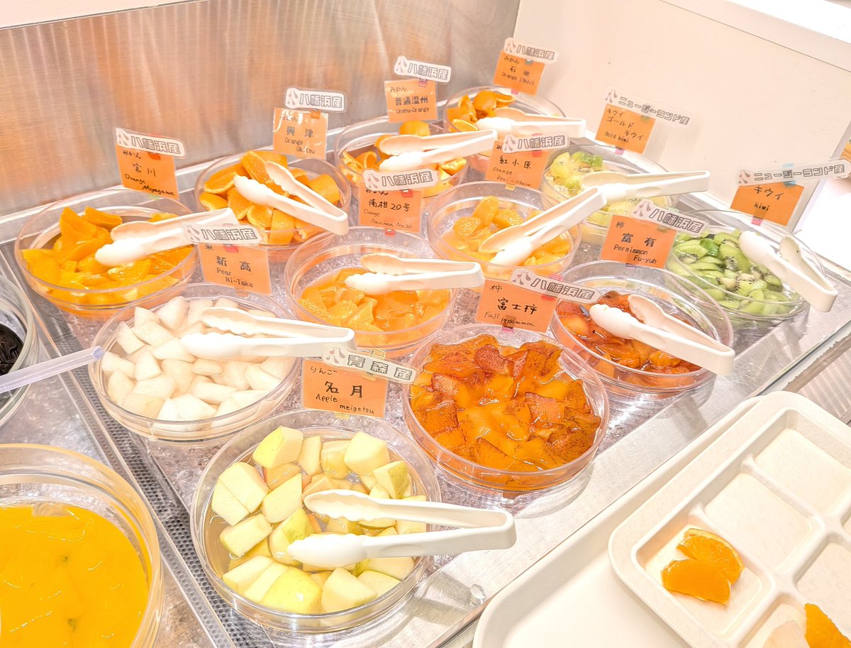 galea_mainmaku's tweet image. みかんバイキング、さすが愛媛