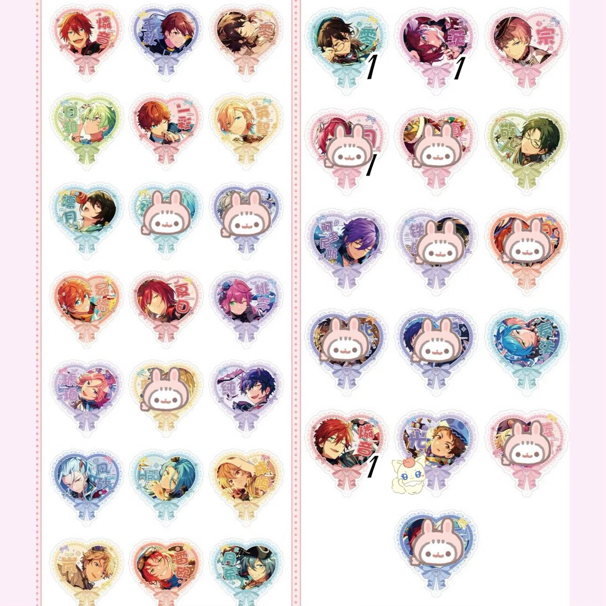 交換】あんスタ 中国 星推クリアカード 限定招募 A 2BOX、B 2BOX 求