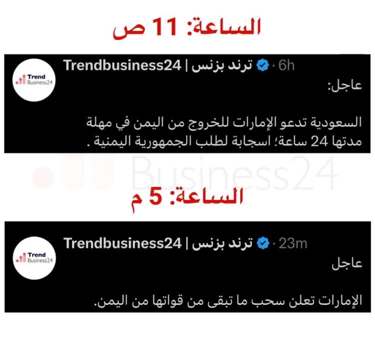 U50000000's tweet image. يا هيه @S7ABH40  . نعم لن نستطيع اخراجك بالاحترام . ولكن بالحزم خرجتي ☺️👉🏻
#راعي_الغنم